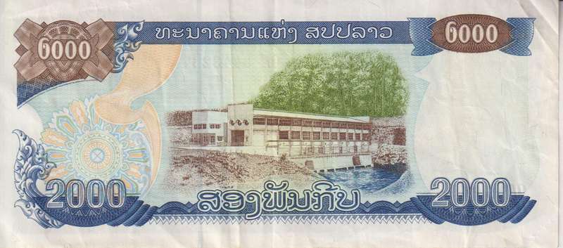 LAOS 2000 KIP 2003 P33 VF