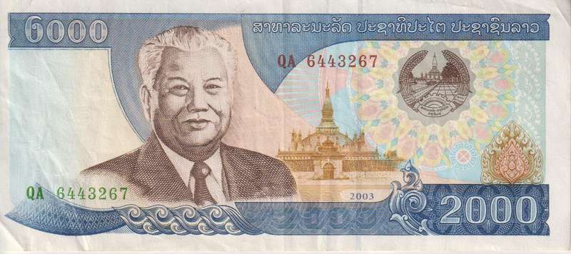 LAOS 2000 KIP 2003 P33 VF
