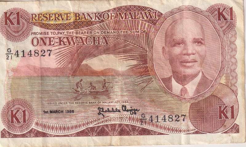 MALAWI 1 KWACHA 1986 P19  VF