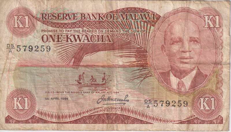 MALAWI 1 KWACHA 1984 P14  VF