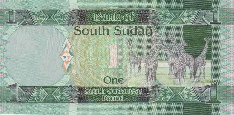 SOUTH SUDAN 1 POUND 2011 P5 UNC