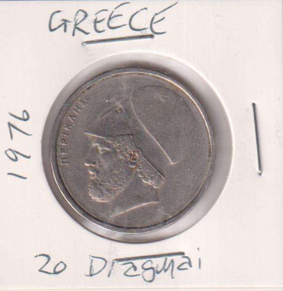 GREECE 20 DRAGMAI 1976 IN COIN FLIP