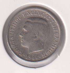 GREECE 50 LEPTA 1966 IN COIN FLIP