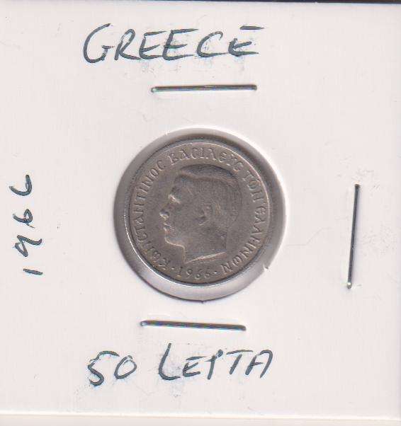 GREECE 50 LEPTA 1966 IN COIN FLIP