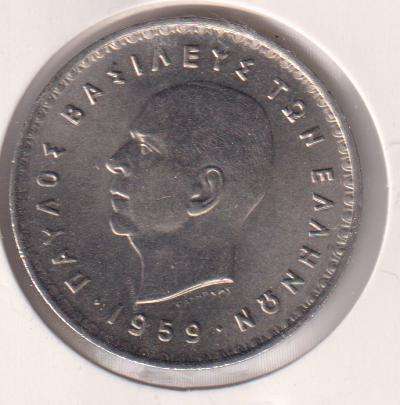 GREECE 10 DRAGMAI 1959 IN COIN FLIP