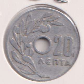 GREECE 20 LEPTA 1954 IN COIN FLIP
