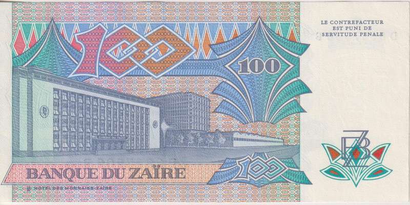 Zaire 100 ZAIRES 1988  P33 UNC