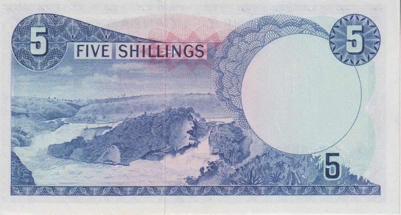 UGANDA 5 SHILLINGS 1966 P1 UNC (First banknote ussued)