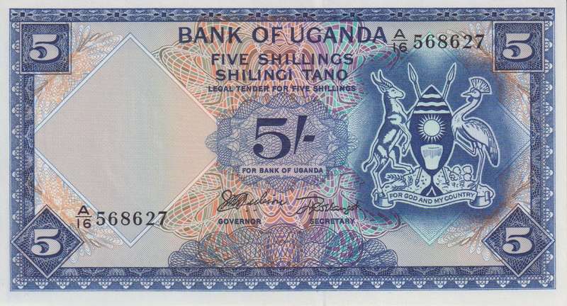 UGANDA 5 SHILLINGS 1966 P1 UNC (First banknote ussued)