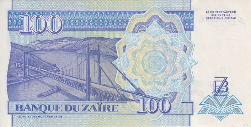 Zaire 100 ZAIRES 1994  P58 UNC