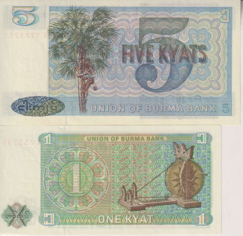 BURMA 1, 5 KYATS 1972/73 P56, P57 UNC