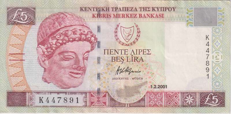 CYPRUS 5 POUND 2001 P58a VF+