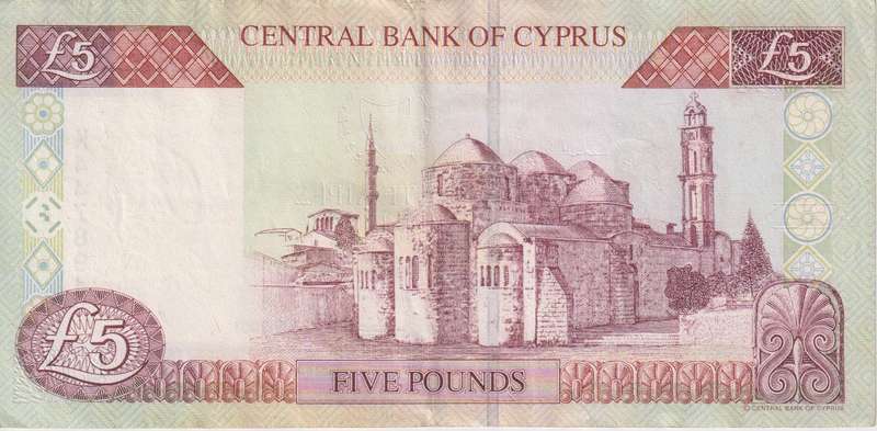 CYPRUS 5 POUND 2001 P58a VF+