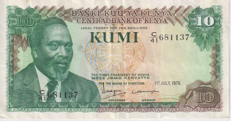 KENYA 10 SHILLINGS (KUMI) 1978  P16 VF