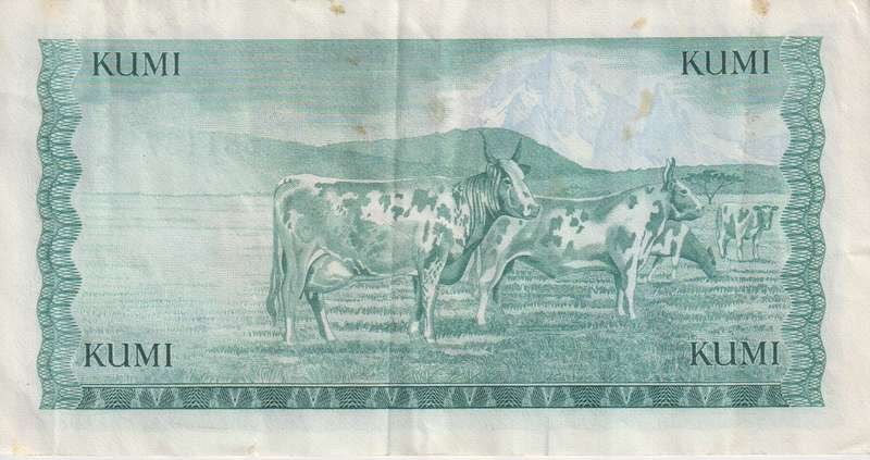 KENYA 10 SHILLINGS (KUMI) 1978  P16 VF
