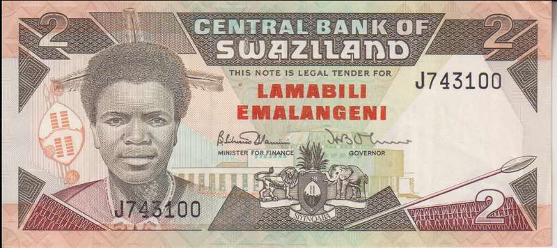 SWAZILAND 2 EMALANGENI 1987 P13 VF