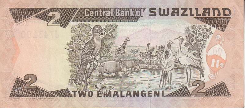 SWAZILAND 2 EMALANGENI 1987 P13 VF