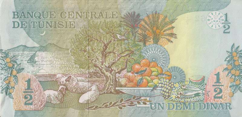TUNISIA 1/2 DINARS 1973 P69 VF