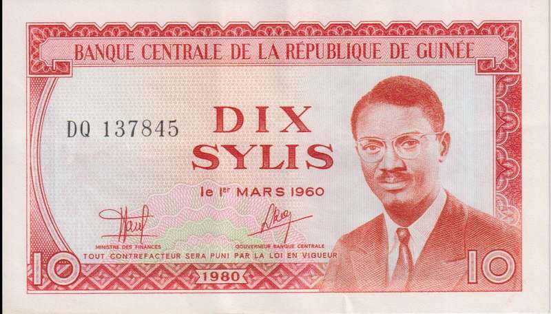 GUINEA 10SYLIS 1980 P23 XF