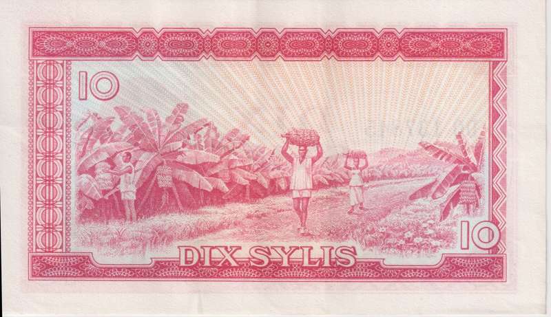 GUINEA 10SYLIS 1980 P23 XF