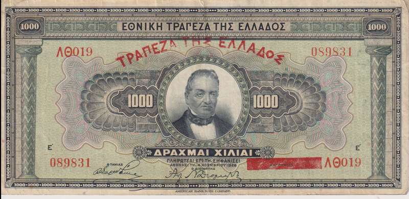GREECE 1000 DRACHMAI 1923 P79  VF