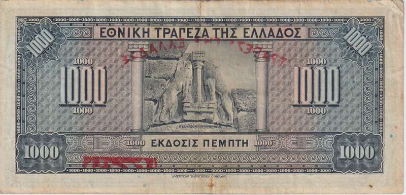 GREECE 1000 DRACHMAI 1923 P79  VF