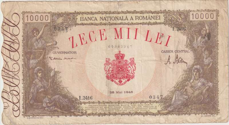 ROMANIA 10000 LEI 1946 P57  F