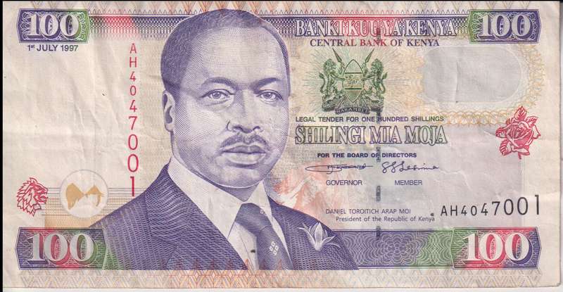 KENYA 100 SHILLINGS P37b 1997 VF