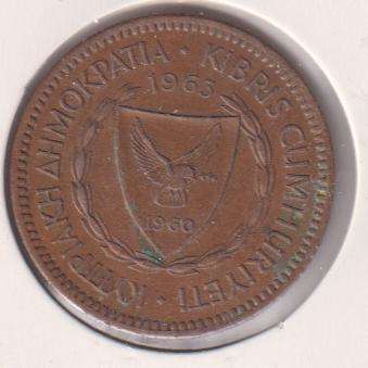 CYPRUS 5 MILS 1963  IN COIN FLIP