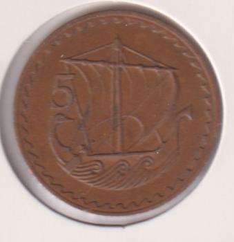 CYPRUS 5 MILS 1963  IN COIN FLIP