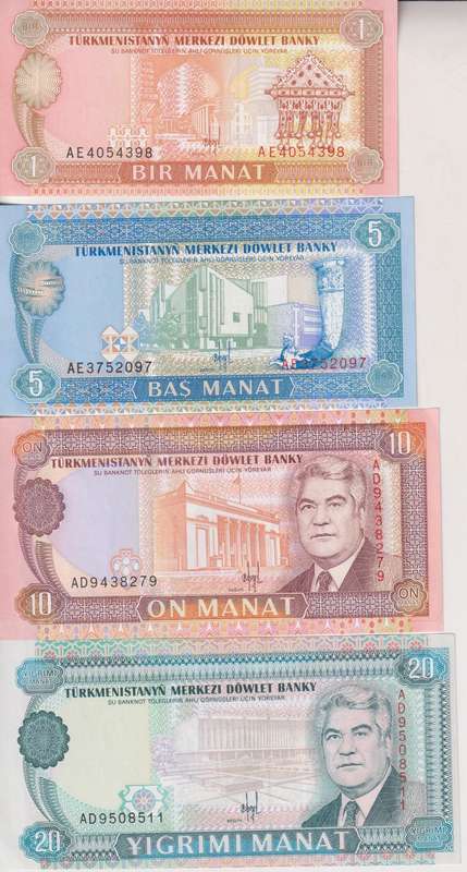 TURKMENISTAN 1, 5, 10, 20 MANAT 1993 P1-4 UNC