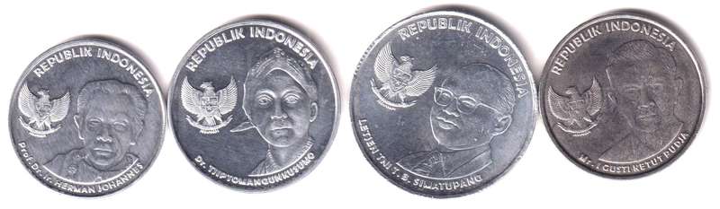 2016 INDONESIA 100-1000 RUPIAH 4 PIECE COIN SET  KM #71-74 MINT
