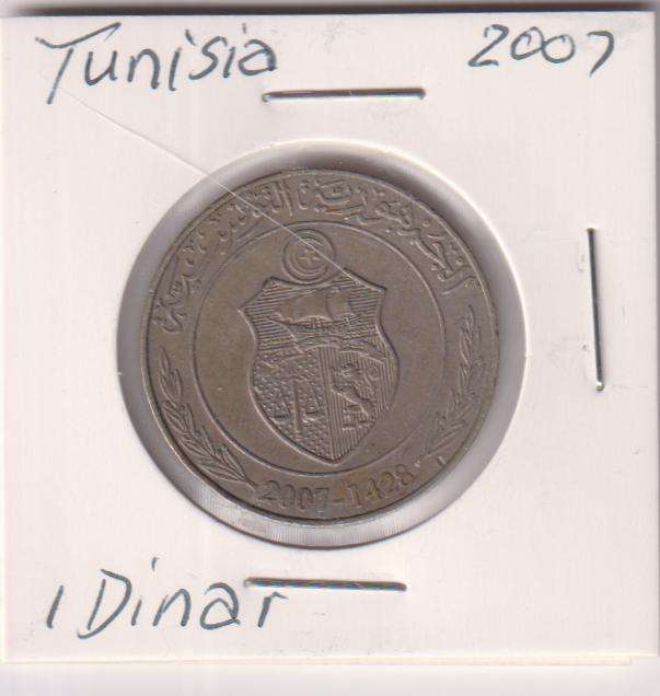 TUNISIA  1 DINAR 2007  IN COIN FLIP