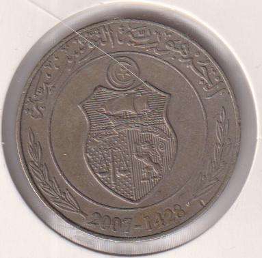 TUNISIA  1 DINAR 2007  IN COIN FLIP