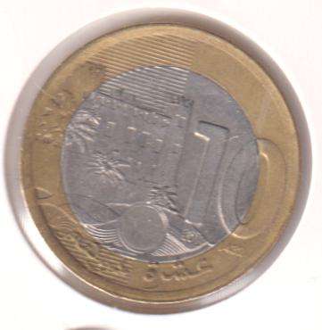 MOROCCO  10 DIRHAMS  2014 (1435) bi-metal IN COIN FLIP