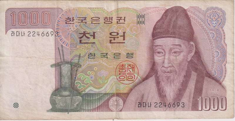 SOUTH KOREA 1000 WON 1983 P47 VF
