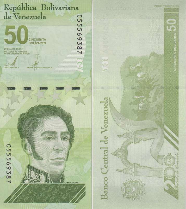 VENEZUELA 50 MILLION DIGITAL 2021 P118 A-UNC