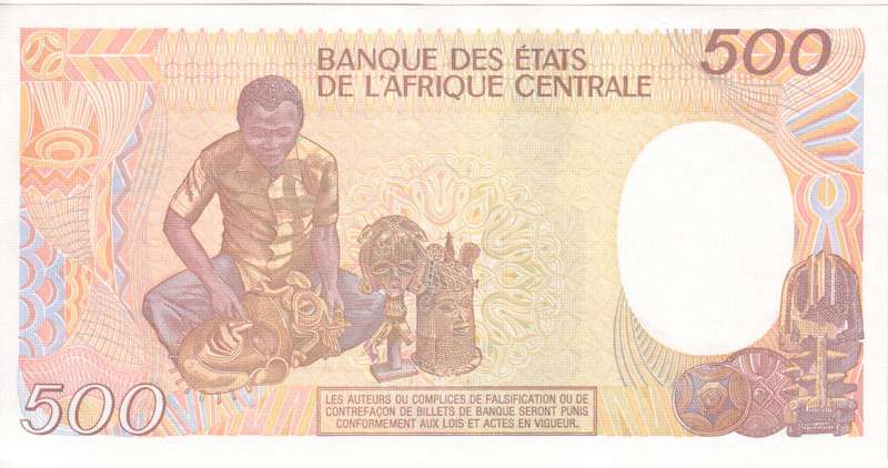 GABON 500 Francs 1985 P8 UNC