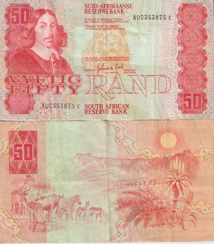 REPUBLIC OF SOUTH AFRICA - 50 RAND Gerhard de Kock AU 1984 A/E 802 VF