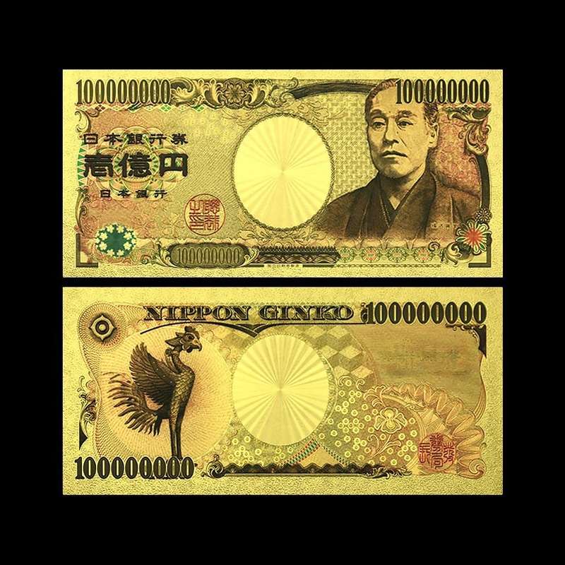 12pcs/set Japanese Yen Gold/Silver foil Plastic Banknotes Collectibles