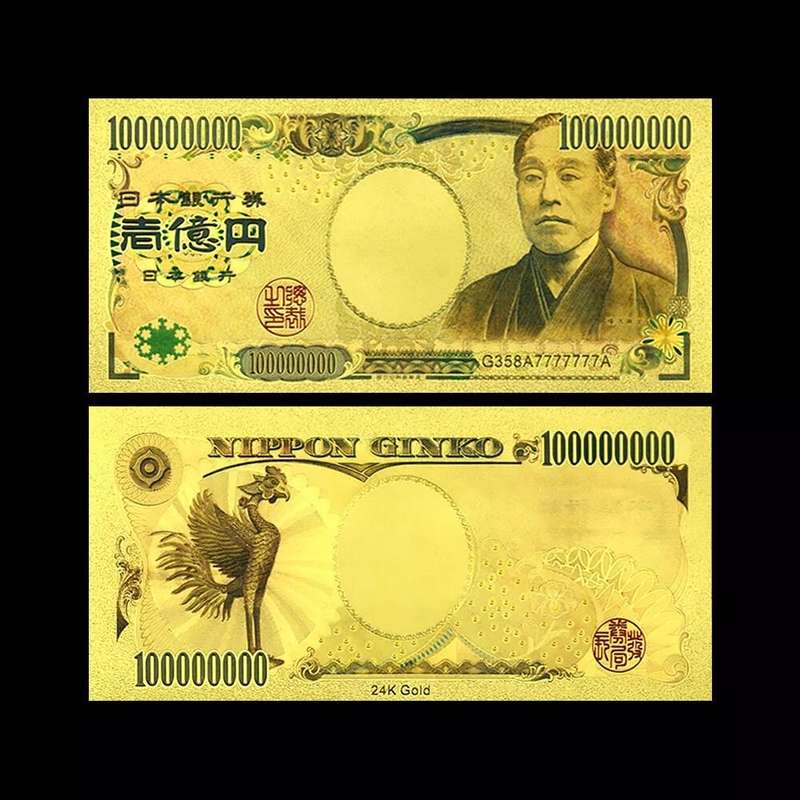12pcs/set Japanese Yen Gold/Silver foil Plastic Banknotes Collectibles