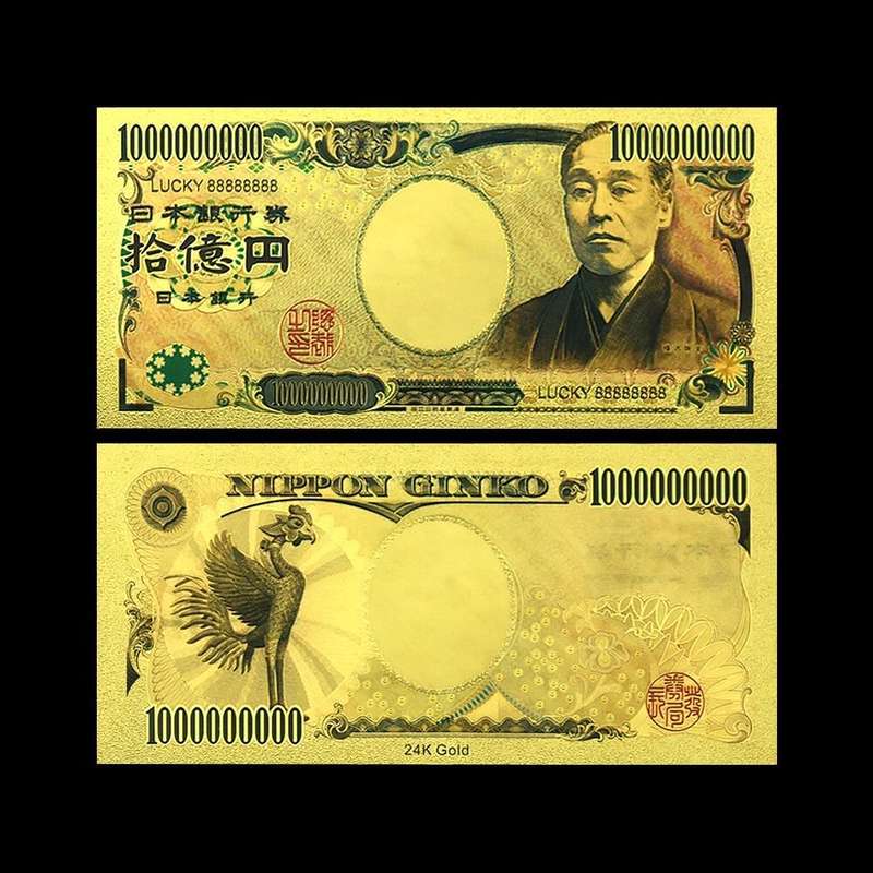 12pcs/set Japanese Yen Gold/Silver foil Plastic Banknotes Collectibles