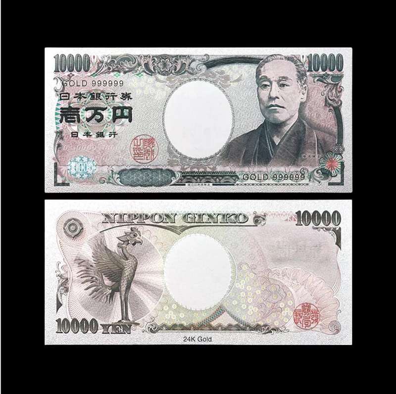 12pcs/set Japanese Yen Gold/Silver foil Plastic Banknotes Collectibles