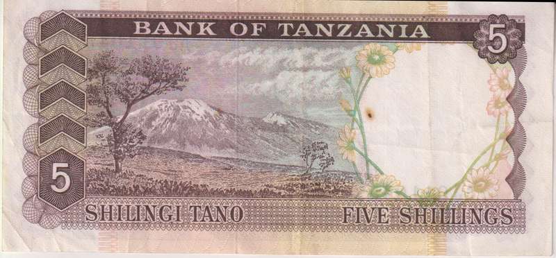 TANZANIA 5  Shillings 1966 P1  VF