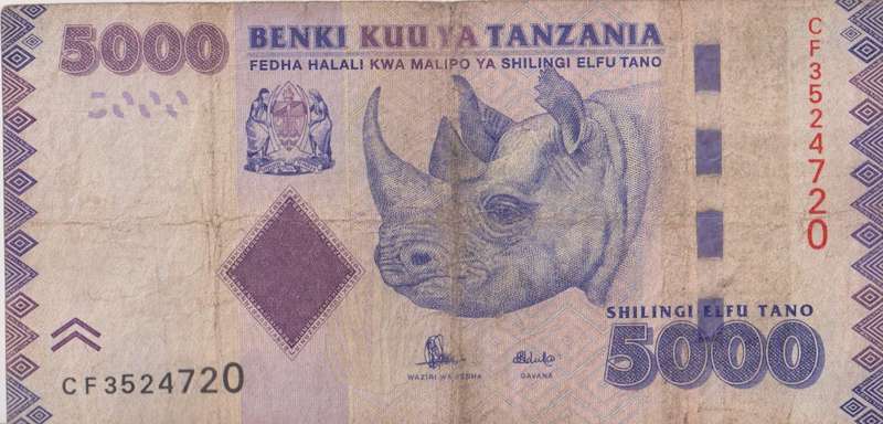 TANZANIA 5000 shillings 2010-15 P 43 VF