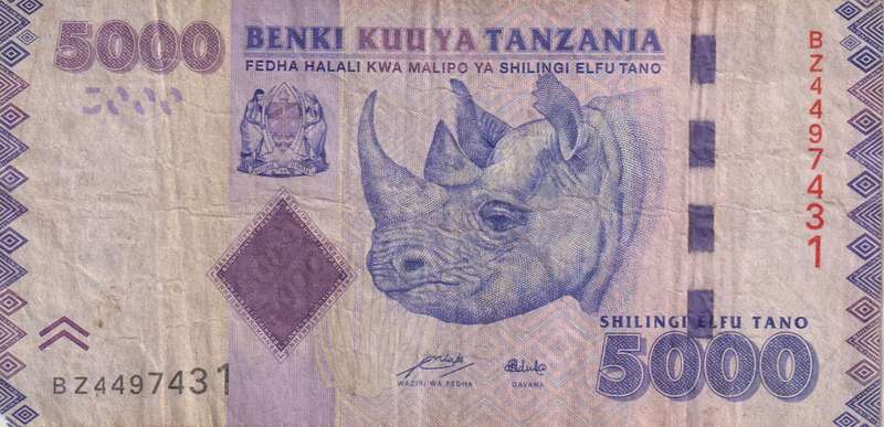 TANZANIA 5000 shillings 2010-15 P 43 VF
