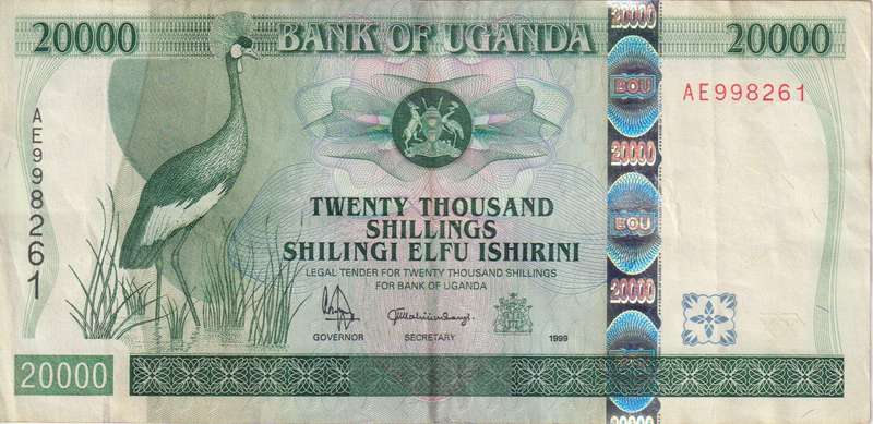 UGANDA 20,000 SHILLINGS 1999 P42 VF