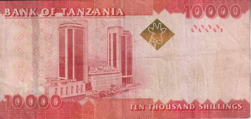 TANZANIA 10,000 SHILLINGS 2010-15 P44 VF
