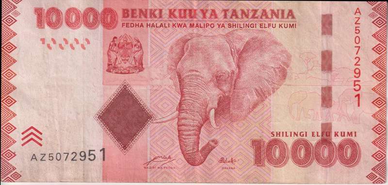 TANZANIA 10,000 SHILLINGS 2010-15 P44 VF