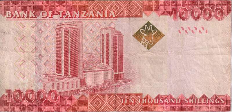 TANZANIA 10,000 SHILLINGS 2010-15 P44 VF